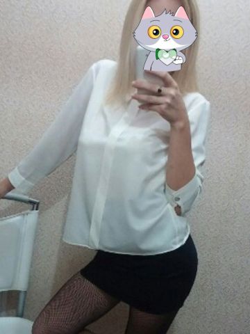 Эдита